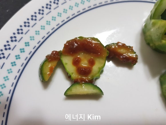 대용전기 이미지