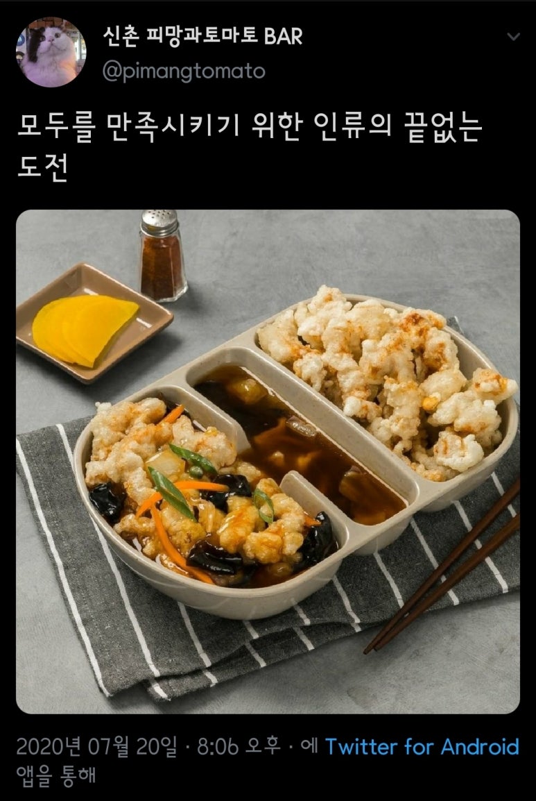 모두의만족 이미지