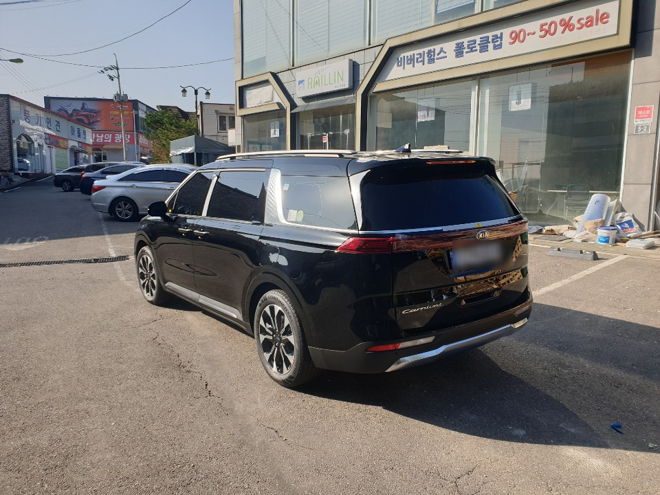 헤이즈모터스 이미지