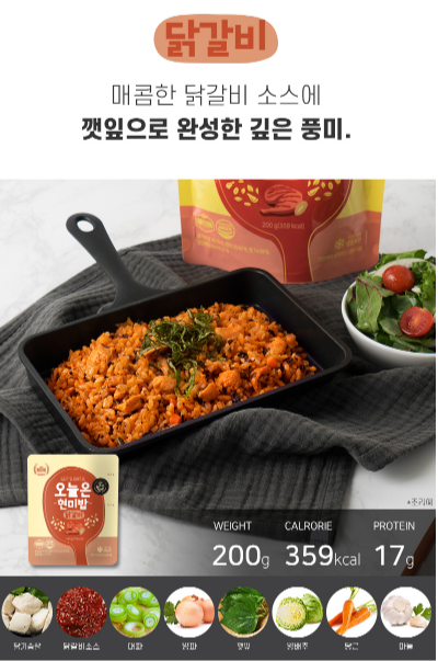 현미당 이미지