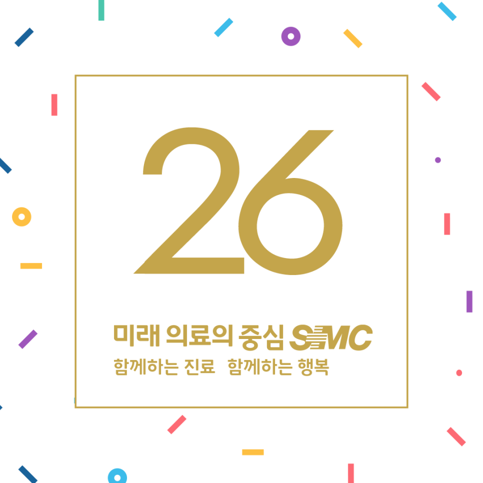 미래SMC 이미지