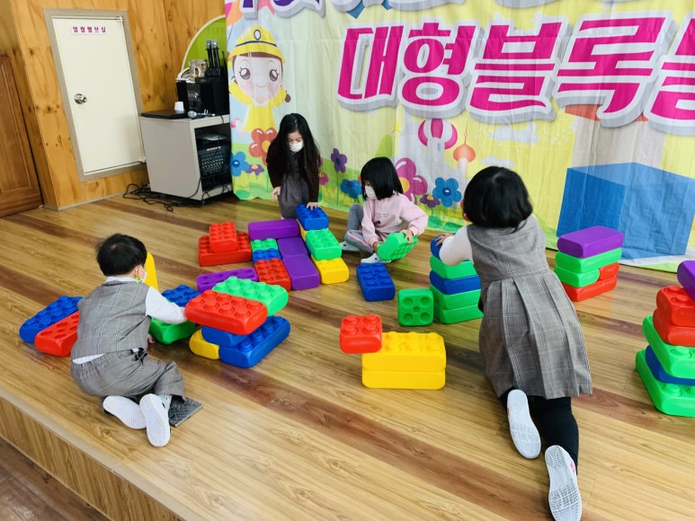 참조은유치원 이미지