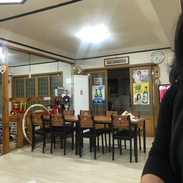 다미아구찜 이미지