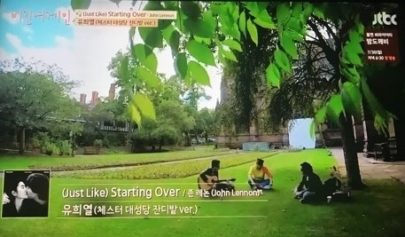 정원 컴퍼니 이미지