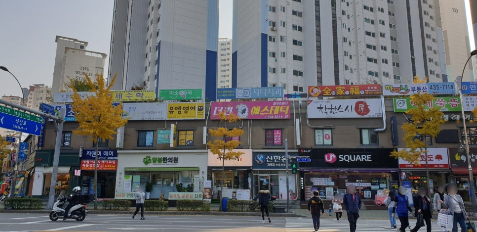 연안잔치국수 이미지