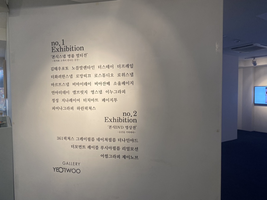 로위포토그라피 이미지