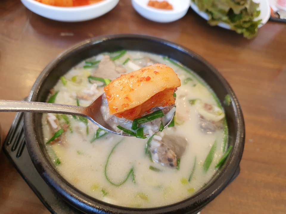 남산국밥 이미지
