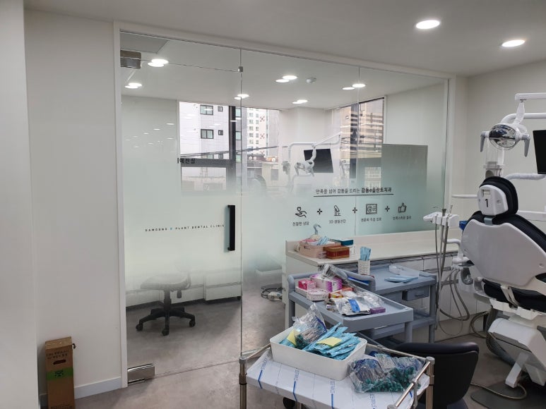 e-플란트치과 이미지