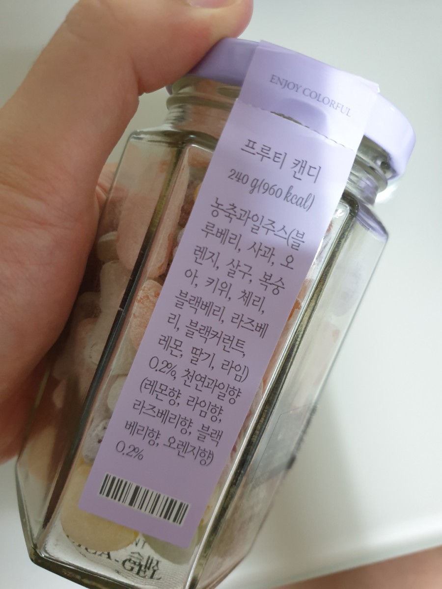 파리바게뜨칠곡 이미지