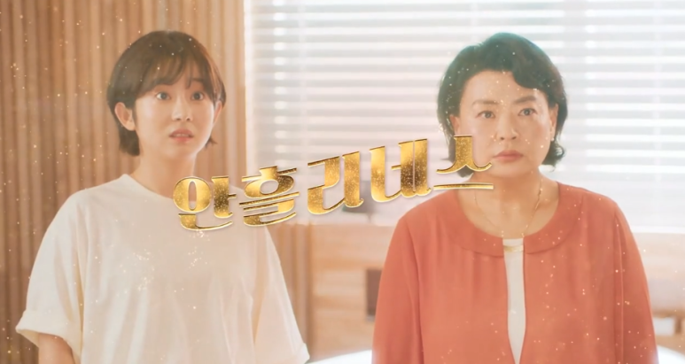 지마스 이미지