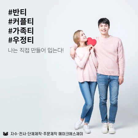 에스제이프린팅 이미지
