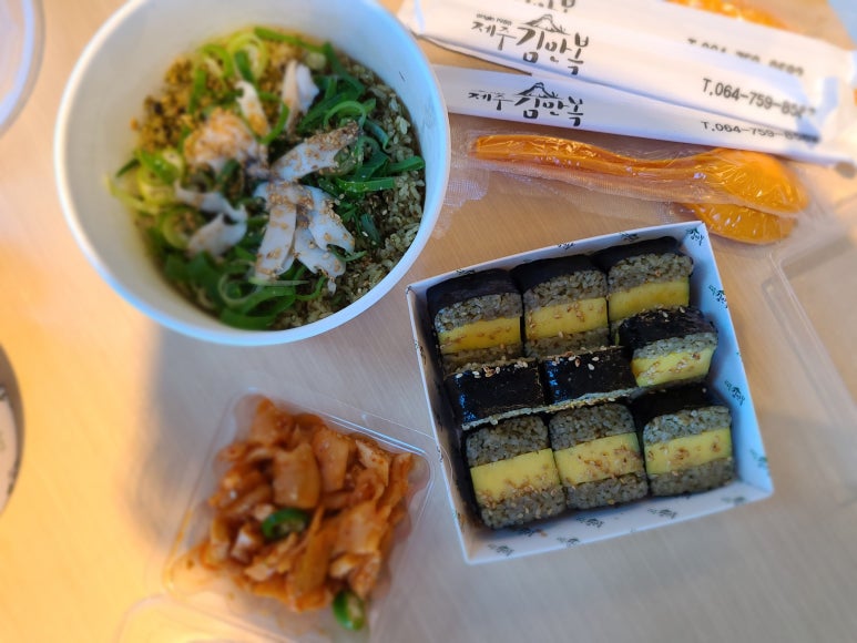 복이네김밥 이미지