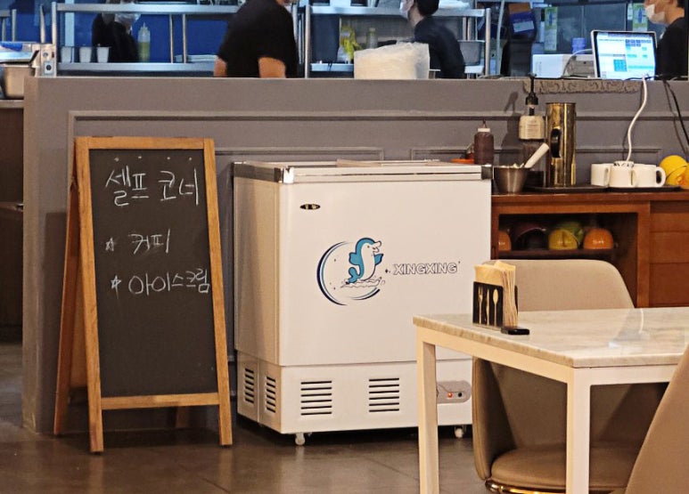 로이스푼 이미지