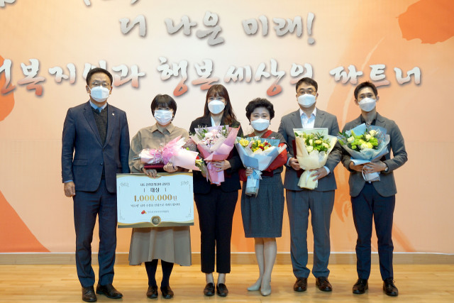 복지인력 이미지