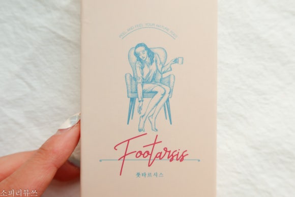요지트 이미지