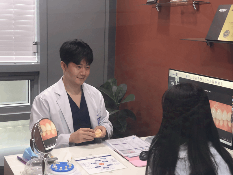 밝은서울치과의원 이미지