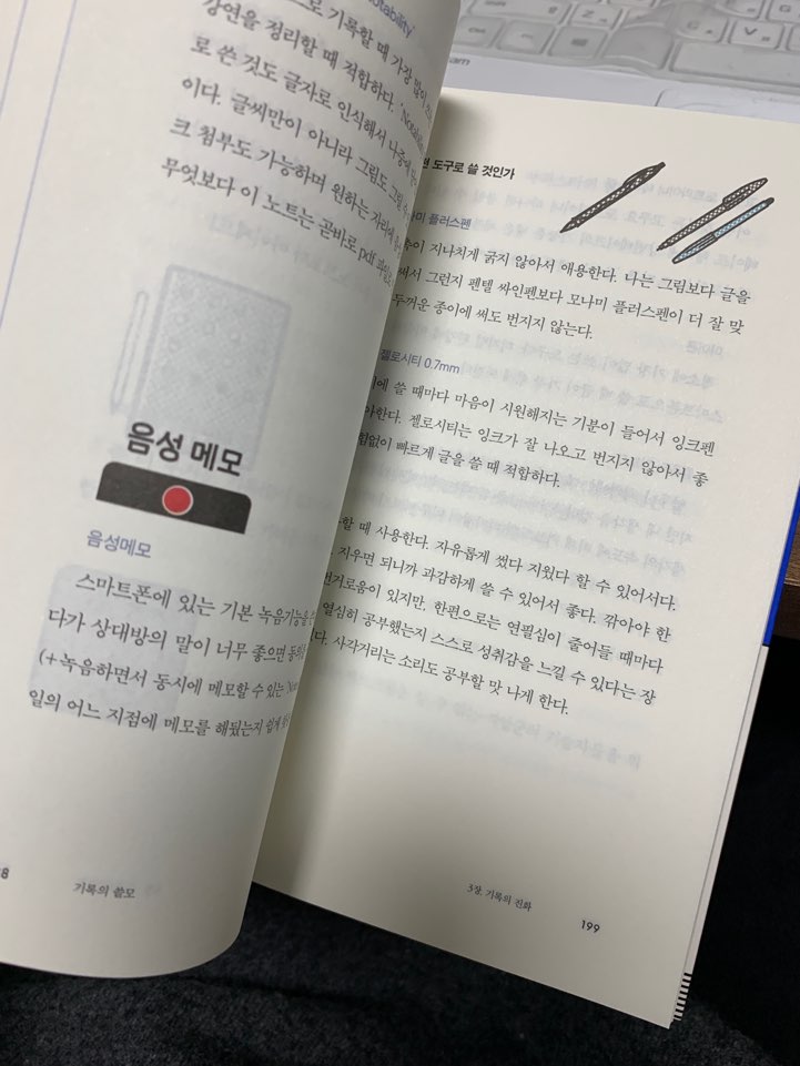 승희상사 이미지