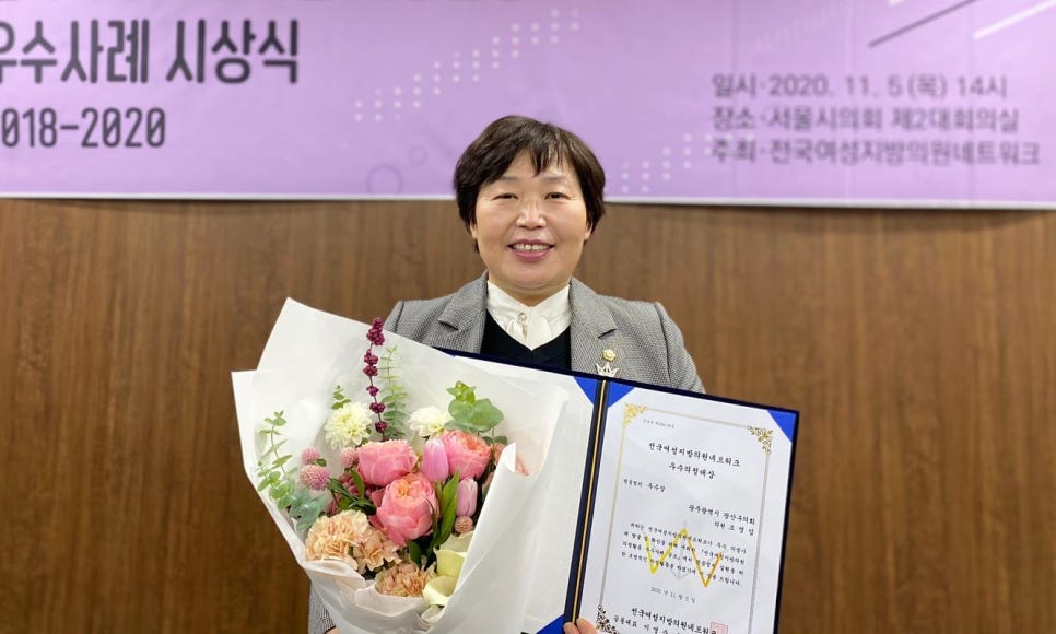임의원 이미지