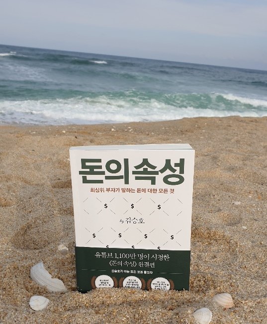 아남사 이미지