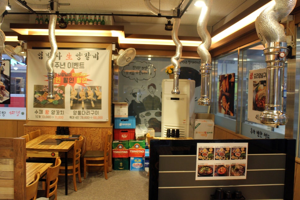 (주)임박사 이미지