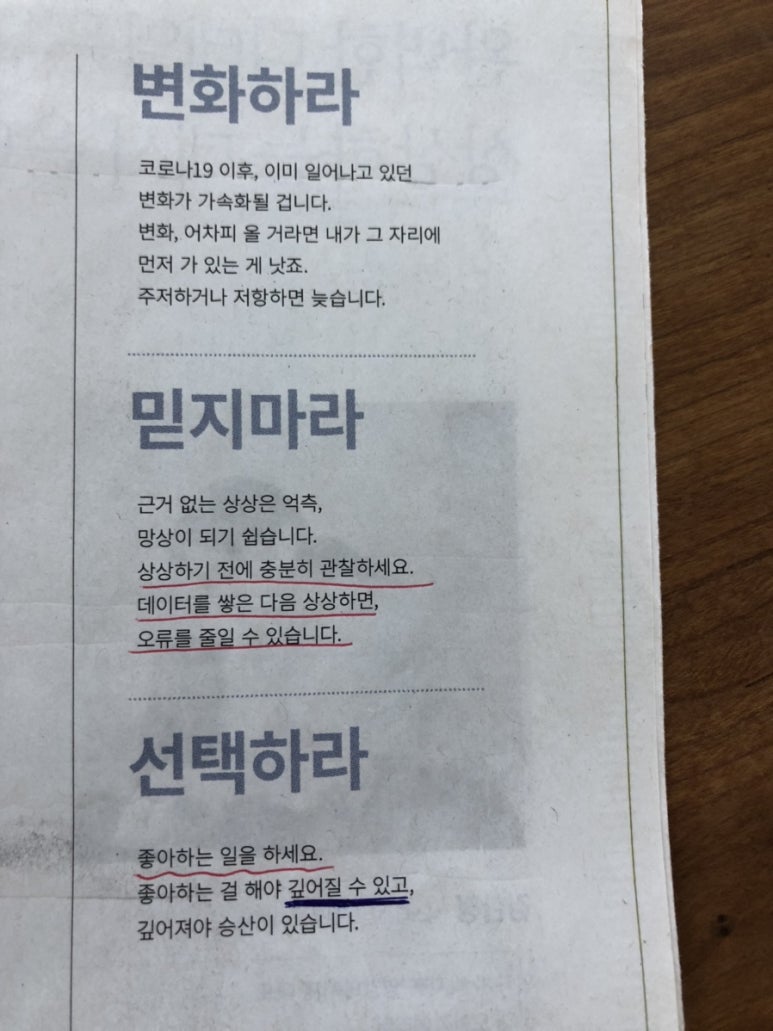 더나은케어 이미지