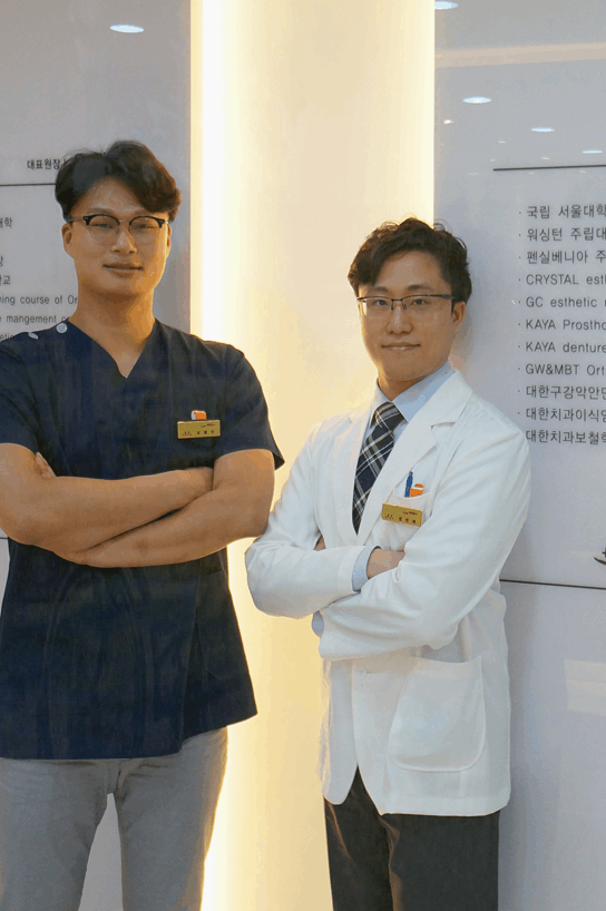 단단치과의원 이미지
