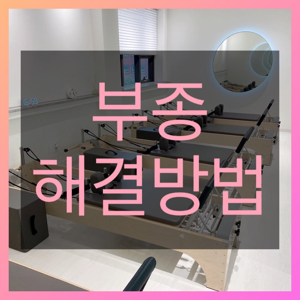 제이블랑 이미지