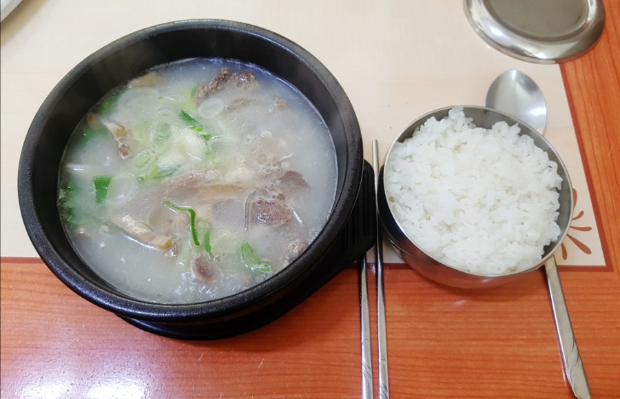 탐진국밥 이미지