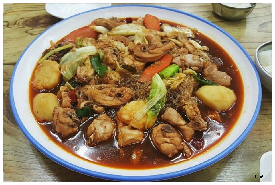 진찜닭 이미지