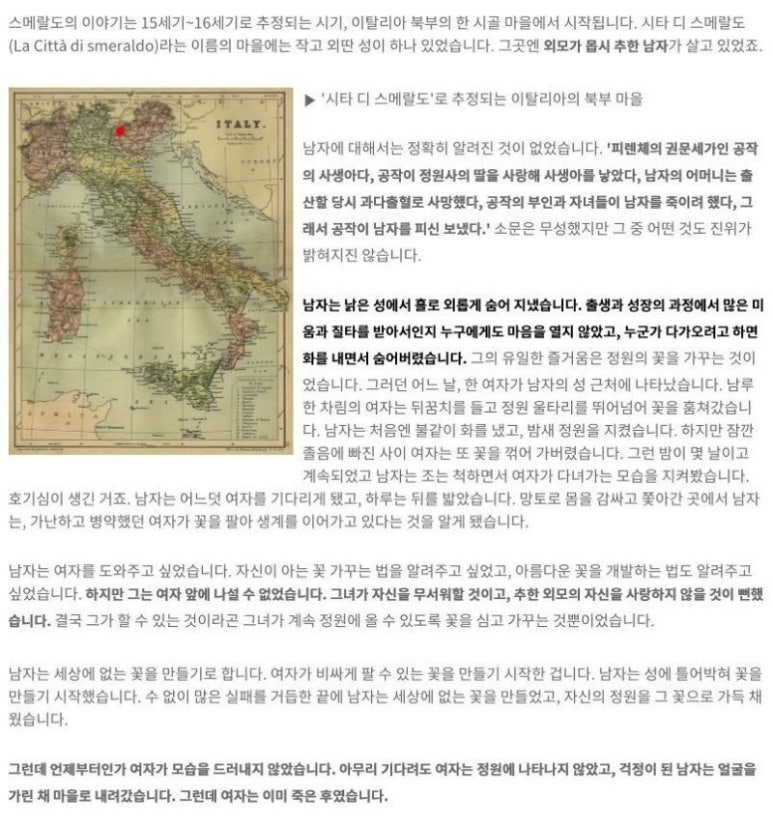 우리트랜스 이미지