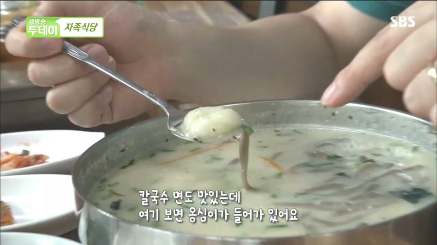 인제막국수 이미지