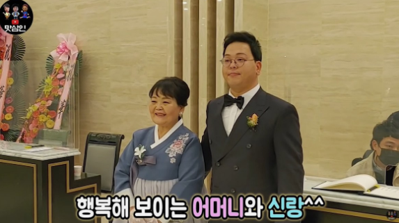 홍탁집 이미지