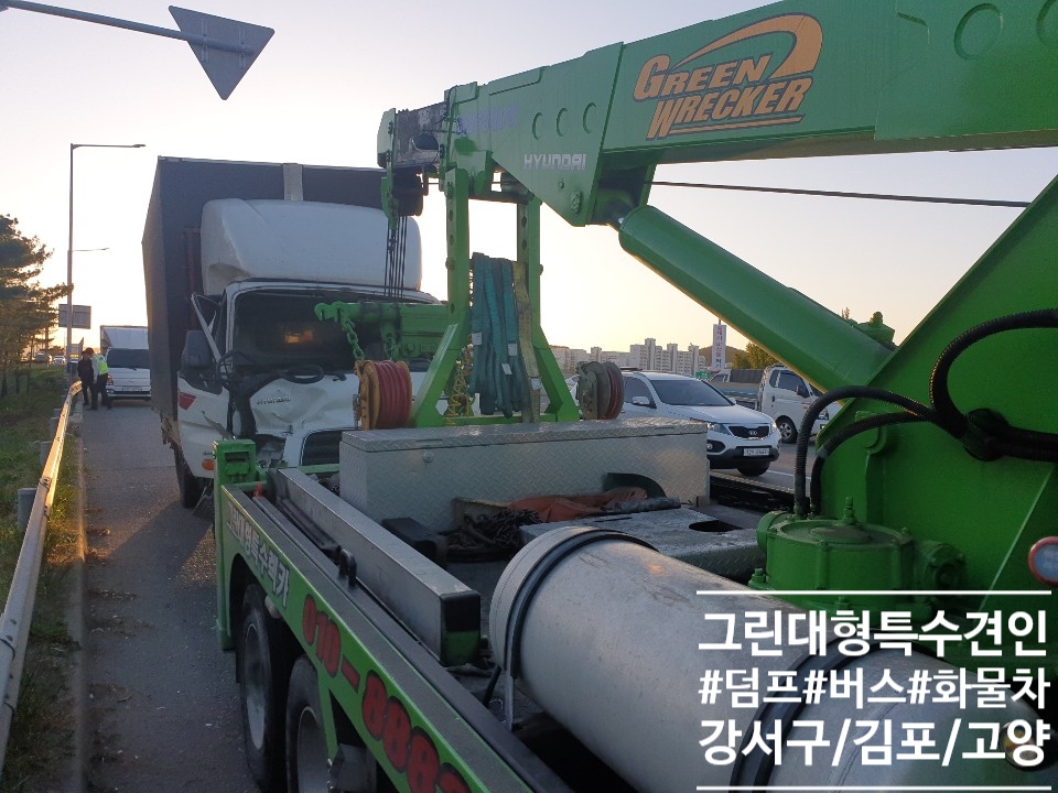 강서상용현대서비스주 이미지