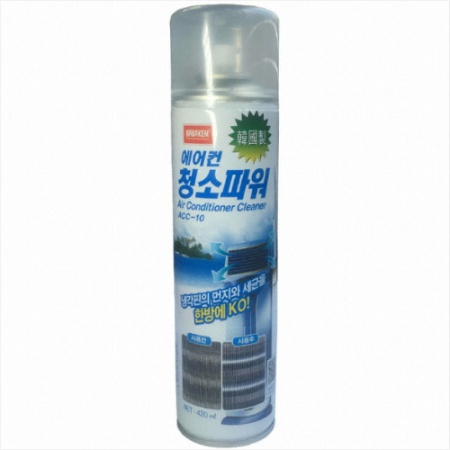 파워에어컨 이미지