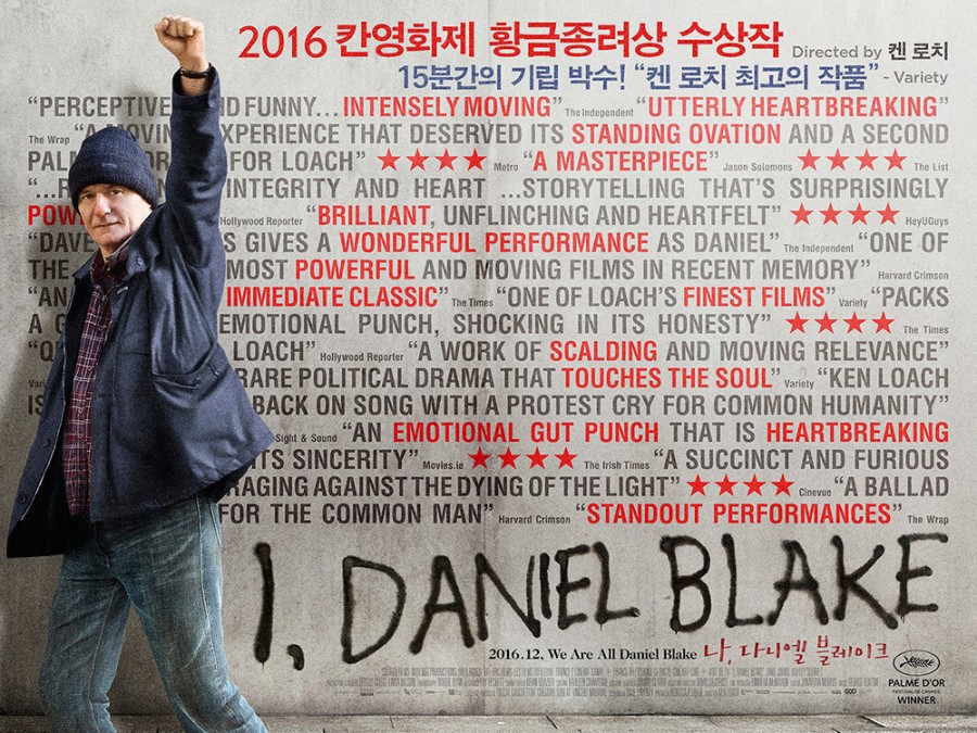 블레이크커피 이미지