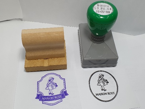고무인카페 이미지