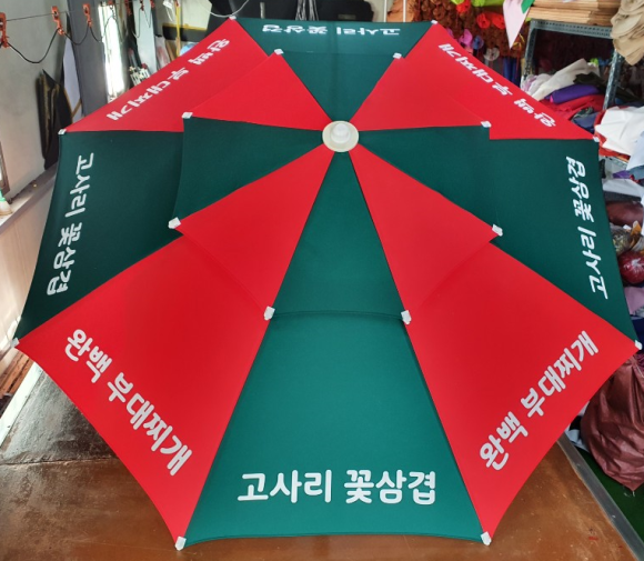 완백부대찌개 이미지