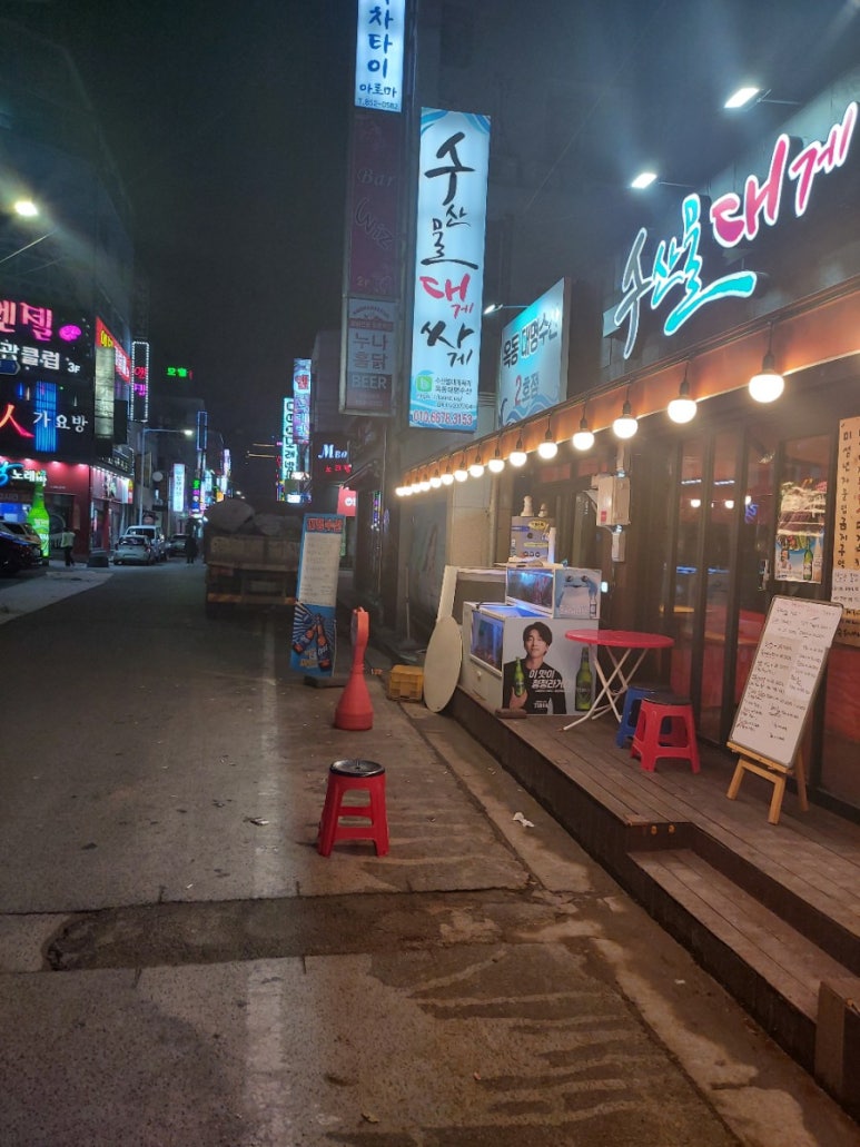 대명수산2호 이미지
