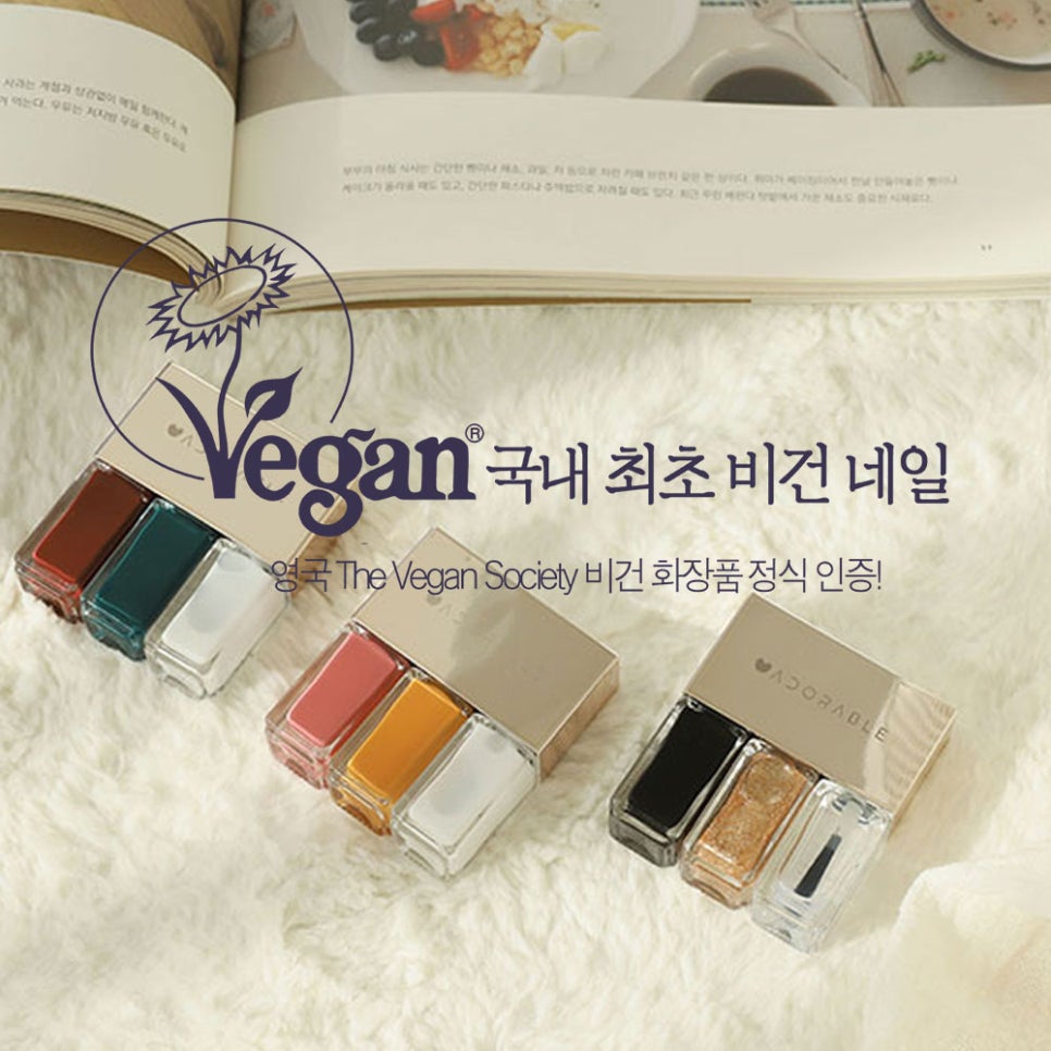 러블네일 이미지