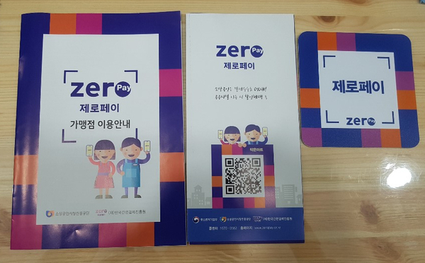 상남당구클럽 이미지