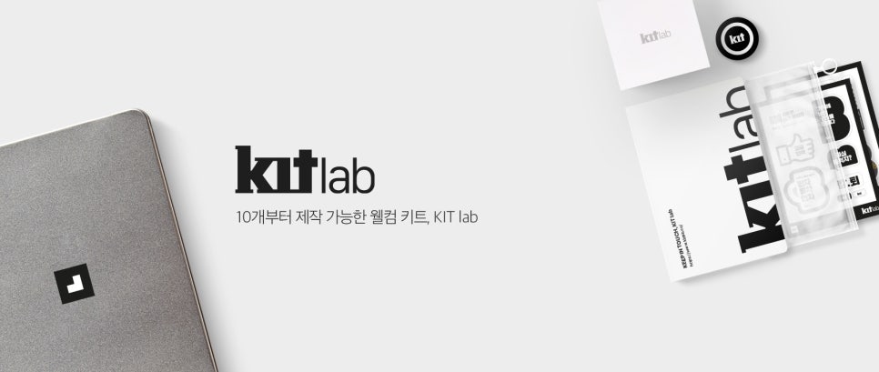 비팩토리 이미지