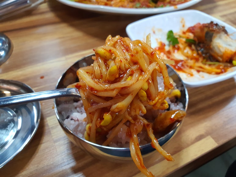꾹이네 이미지