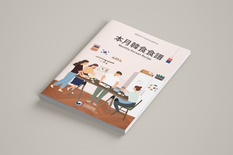 디자인주홍 이미지