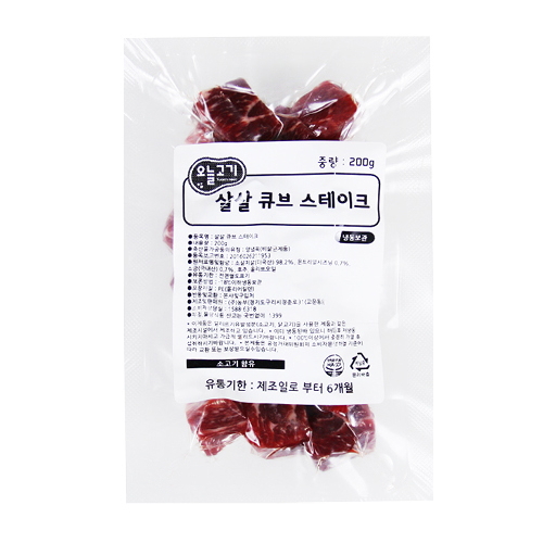 농부고기 이미지
