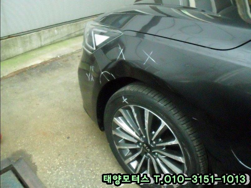 오케이공업사 이미지