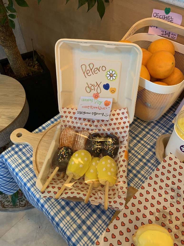 카페미미(CAFE MIMI) 이미지