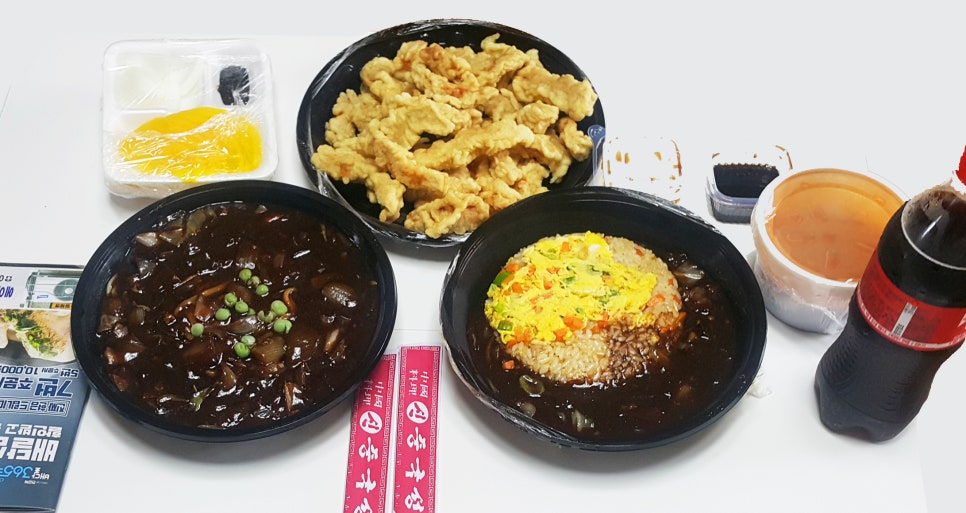 중국성 이미지