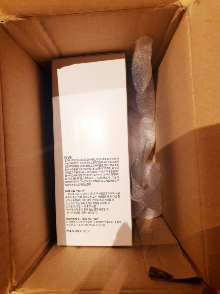 (주)케비젠 이미지
