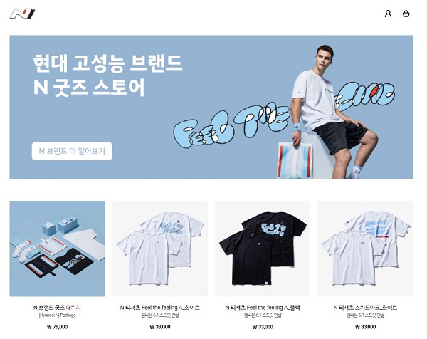 마플코퍼레이션 이미지