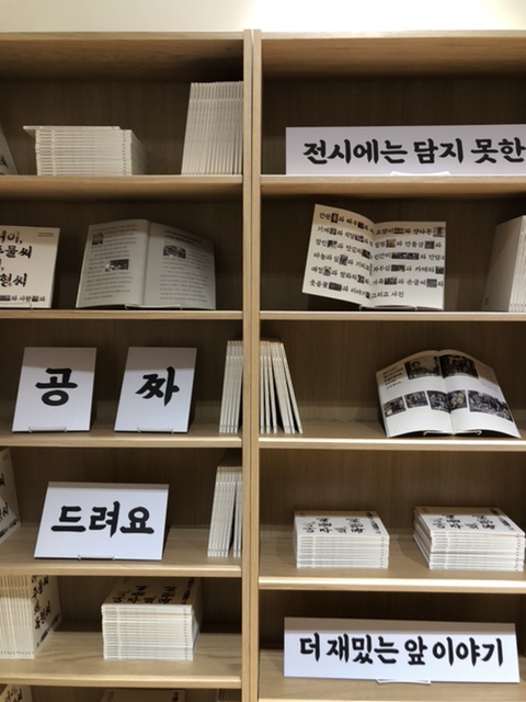 신화오에이 이미지